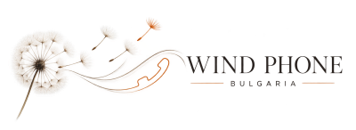 Wind Phone България – за думите, които останаха неизказани